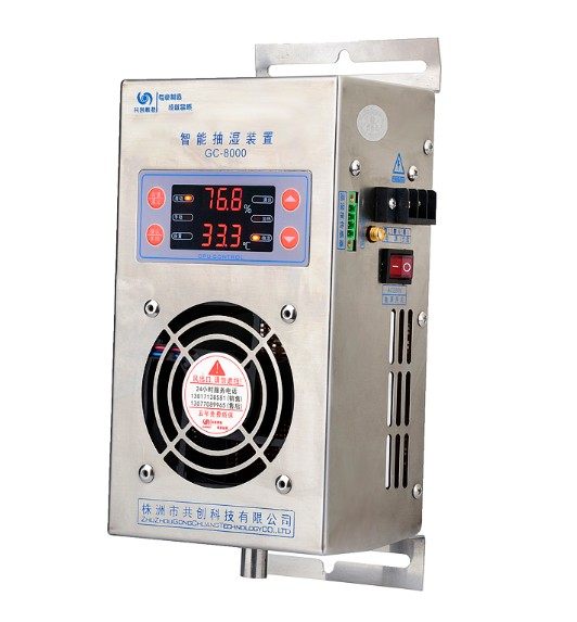 梅雨天終于過(guò)去，你還用★除濕器★嗎？