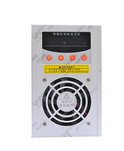 除濕器是如何發(fā)展起來的？